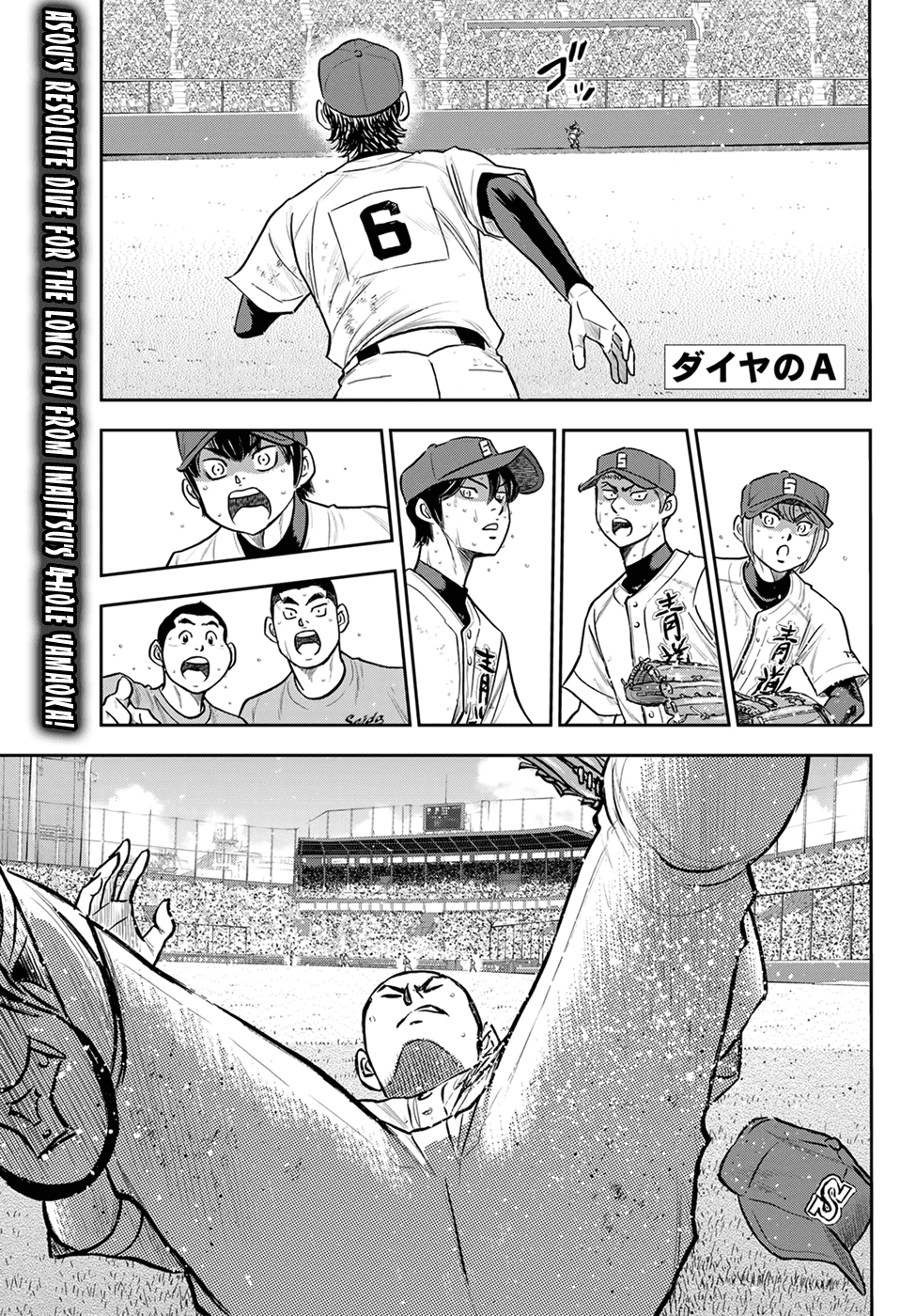 Daiya no A - Act II Chapter 278 1